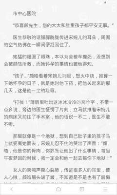 金沙澳门官方网